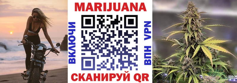 ГАШИШ Кизляр