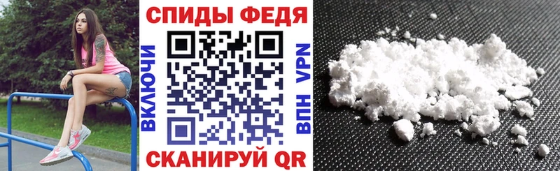закладки  mega ONION  Amphetamine Розовый  Кизляр 