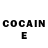Cocaine Боливия Ed Sprole