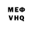 Amphetamine VHQ Fikriye Fidan
