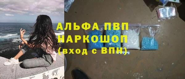 кокаин Иннополис