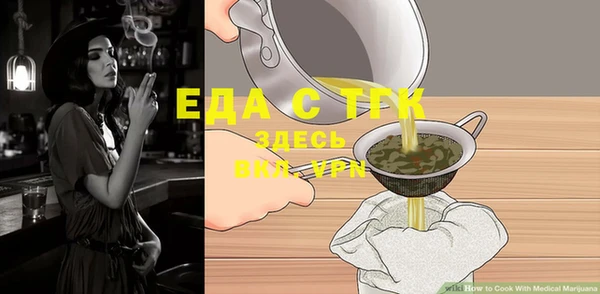 дурь Зеленодольск