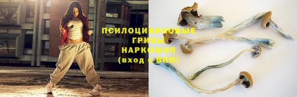 кокаин перу Инсар