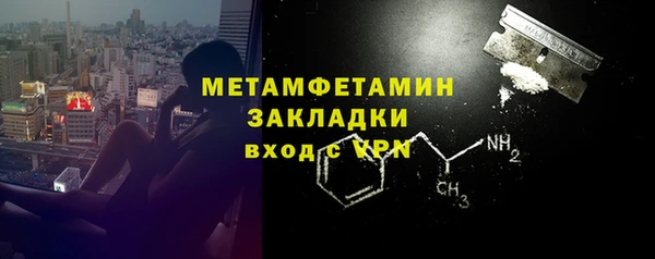кокаин VHQ Зерноград