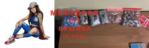 амф Инта