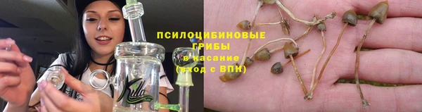 кокаин Иннополис