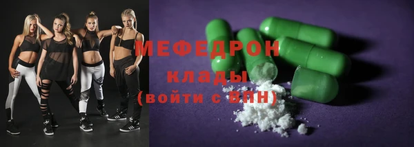 кокаин перу Инсар