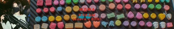 кокаин перу Инсар