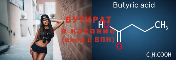 кокаин перу Инсар