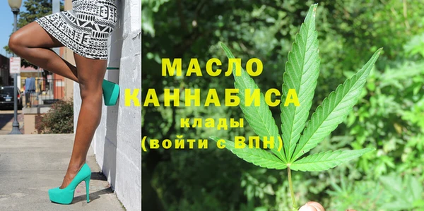 кокаин Иннополис