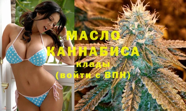 кокаин Иннополис