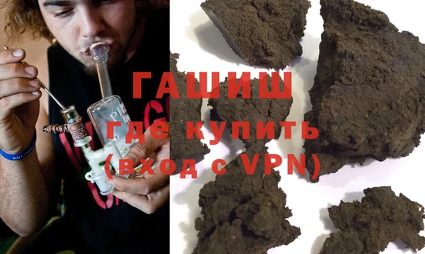 кокаин перу Инсар