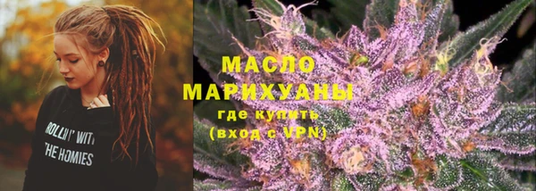 амф Инта