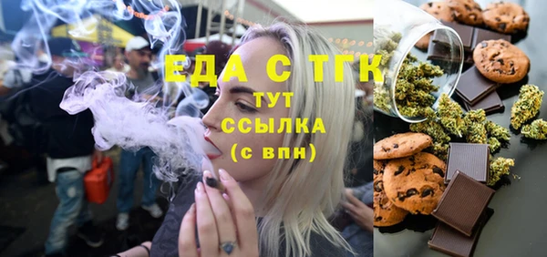 кокаин перу Инсар