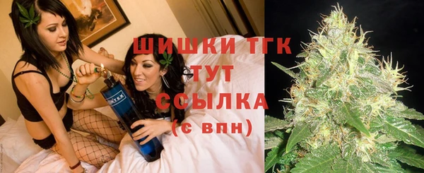 дурь Зеленодольск