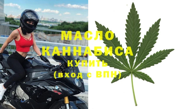 амф Инта