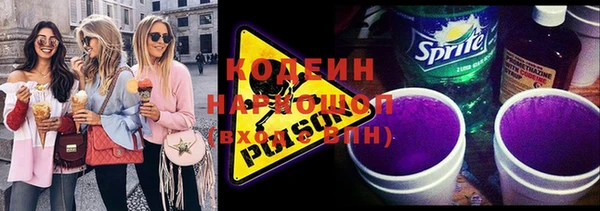 кокаин перу Инсар