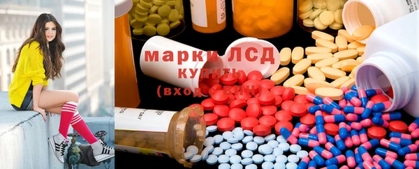 кокаин перу Инсар
