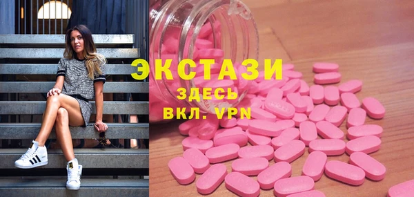 кокаин Иннополис