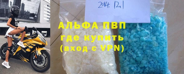 кокаин Иннополис