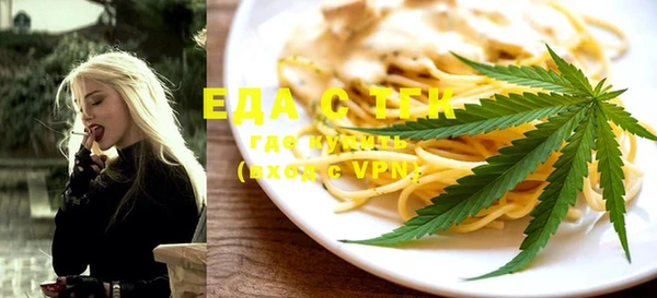 кокаин перу Инсар