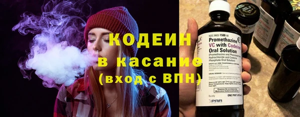 дурь Зеленодольск