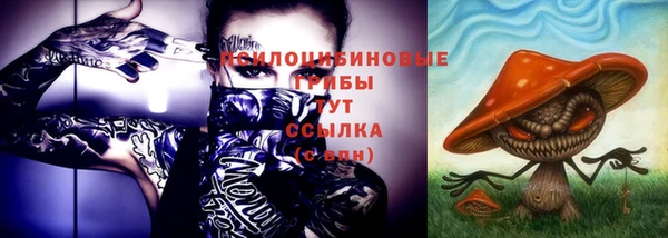 кокаин VHQ Зерноград