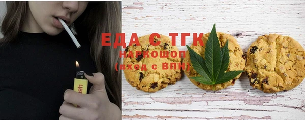 дурь Зеленодольск
