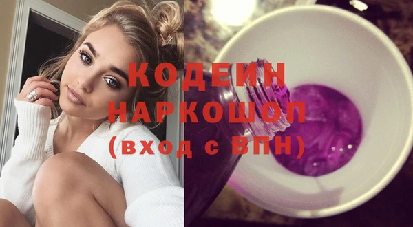 кокаин перу Инсар