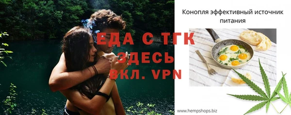кокаин перу Инсар
