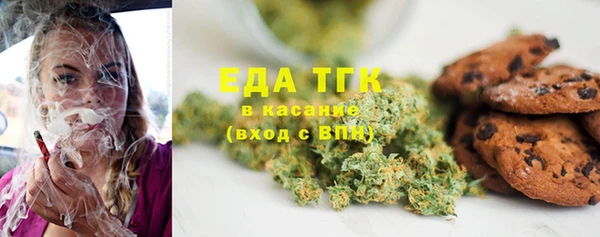 кокаин перу Инсар