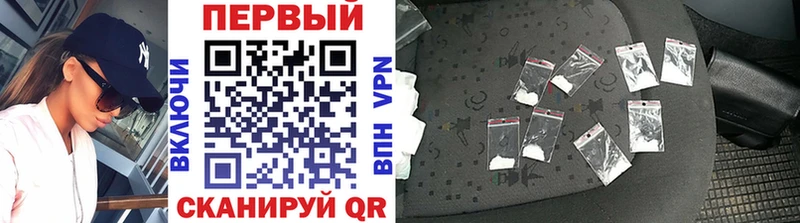 дарнет шоп  OMG ССЫЛКА  МЕТАМФЕТАМИН кристалл  Кизляр 